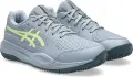 Кроссовки теннисные детские Asics GEL-RESOLUTION X CLAY серо-лимонные 1044A080-402