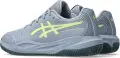 Кроссовки теннисные детские Asics GEL-RESOLUTION X CLAY серо-лимонные 1044A080-402