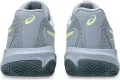 Кроссовки теннисные детские Asics GEL-RESOLUTION X CLAY серо-лимонные 1044A080-402
