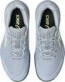 Кроссовки теннисные детские Asics GEL-RESOLUTION X CLAY серо-лимонные 1044A080-402