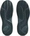 Кроссовки теннисные детские Asics GEL-RESOLUTION X CLAY серо-лимонные 1044A080-402