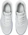 Кроссовки теннисные женские Asics GEL-DEDICATE 8 бело-серебряные 1042A237-101