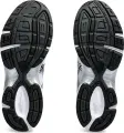 Кросівки Asics GEL-1130 біло-сріблясті 1201B020-100