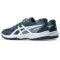 Кроссовки волейбольные детские Asics UPCOURT 6 GS темно-сине-белые 1074A045-404