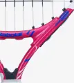 Ракетка для тенниса детская Babolat B FLY 19 розово-сине-белая 140484-100