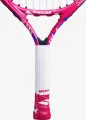 Ракетка для тенниса детская Babolat B FLY 19 розово-сине-белая 140484-100