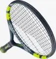 Ракетка для тенісу дитяча Babolat CARLITOS JR 25 CV темно-сіро-лаймова 140524-100