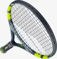 Ракетка для тенісу дитяча Babolat CARLITOS JR 26 CV темно-сіро-лаймова 140525-100