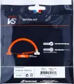 Струна для ракеток для тенниса Babolat TOUCH VS 12M 1.3 черная (12 метров) 201031-105