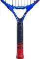 Ракетка для тенниса детская Babolat BALLFIGHTER 21 сине-красно-голубая 140480-100