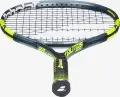Ракетка для тенниса детская Babolat CARLITOS JR 23 CV темно-серо-лимонная 140523-100