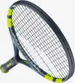 Ракетка для тенниса детская Babolat CARLITOS JR 23 CV темно-серо-лимонная 140523-100