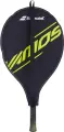 Ракетка для тенниса детская Babolat CARLITOS JR 23 CV темно-серо-лимонная 140523-100