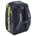 Рюкзак Babolat BACKPACK PURE AERO 40L серо-желтый 753114-100