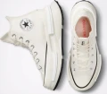 Кеди жіночі Converse RUN STAR LEGACY CX білі A00868C