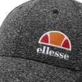Кепка Ellesse AROMO темно-серая SBMA2293-100