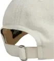 Кепка Ellesse MAZARTI молочна SARA3006-904
