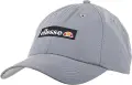 Кепка Ellesse NIAME сіра SANA2530-935