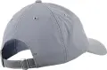 Кепка Ellesse NIAME сіра SANA2530-935