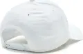 Кепка Ellesse VALA белая SBMA2292-908