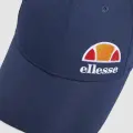 Кепка Ellesse VALA темно-синяя SBMA2292-429