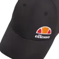 Кепка Ellesse VALA чорна SBMA2292-011