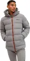 Куртка Ellesse GERANA сіро-жовтогаряча SHT19084-109