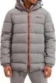 Куртка Ellesse GERANA сіро-жовтогаряча SHT19084-109