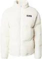 Куртка Ellesse MONOLI молочная SHX20979-904