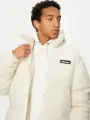 Куртка Ellesse MONOLI молочная SHX20979-904