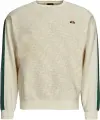Свитшот Ellesse ITALIE бежево-зеленый SHT19012-904