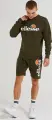Світшот Ellesse SUCCISO хакі SHC07930-506