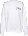 Світшот жіночий Ellesse GALLIAN білий SGV20268-908
