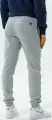 Спортивные штаны Ellesse GRANITE серые SHK12643-112
