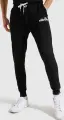 Спортивные штаны Ellesse NIORO черные SHS08783-011