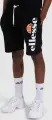 Шорти Ellesse BOSSINI чорні SHS08748-011