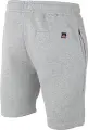 Шорти Ellesse MALVIVA сірі SXG13532-112