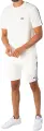 Шорты Ellesse TOMATRO белые SHR16051-904