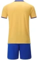 Комплект футбольной формы детский Europaw 029 SLAVA желто-синий europaw685