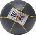 Груша боксерская пневматическая Everlast EVERHIDE SPEED BAG серо-желтая 856700-70-12