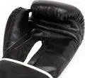 Рукавички боксерські Everlast CORE 2 TRAINING GLOVES чорні S/M P00002327