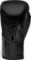 Перчатки боксерские Everlast ELITE 2 BOXING GLOVES черно-золотые (14 унций) P00003272