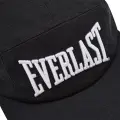 Кепка Everlast OTA черная 786500-70-8