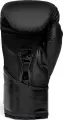 Рукавички боксерські Everlast ELITE 2 BOXING GLOVES чорно-золоті (10 унцій) P00003270