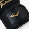 Рукавички боксерські Everlast ELITE CARDIO BOXING GLOVES чорно-золоті L/XL P00003320