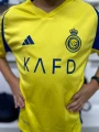 Футбольна форма дитяча Аль-Наср (Al Nassr) 2024-2025 домашня жовто-синя F0001