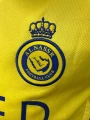 Футбольна форма дитяча Аль-Наср (Al Nassr) 2024-2025 домашня жовто-синя F0001