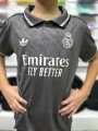 Футбольная форма детская Реал Мадрид (Real Madrid) 2024-2025 резервная серо-черно-белая F0034