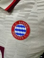 Футболка Бавария (Bayern Munich) 2024-2025 резервная бежево-красная F0049