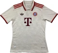 Футболка Бавария (Bayern Munich) 2024-2025 резервная бежево-красная F0049